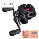 【送料無料】シマノ(SHIMANO) ベイトリール 両軸 18 バスライズ 3.5号糸付き 初心者向け