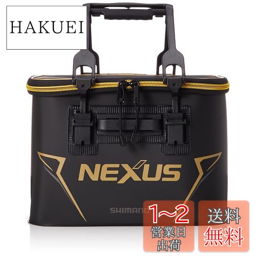 ޥ(SHIMANO)  Хå EX (ϡɥ) ֥å 36cm BK-114R