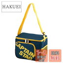 キャプテンスタッグ(CAPTAIN STAG) 保冷バッグ クーラーバッグ スポーツクーラー 5L ブルー UE-581