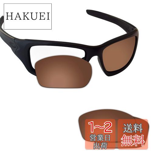 楽天市場】OAKLEY オークリー VALVEの通販 楽天市場】OAKLEY オークリー VALVEの通販