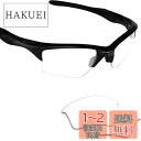 Fiskr Oakley Half Jacket 2.0XL交換用レンズ ハーフジャケット2.0XL 偏光レンズ