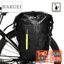 Rhinowalk 自転車 パニアバッグ リアバッグ サイドバッグ バイク 防水 大容量 軽い 収納力 (ブラック&グリーン)