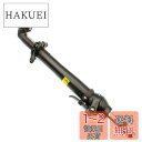 SENQI ハンドル折りたたみ式自転車電気自動車ライザーステムアルミニウム合金調節可能歯付きBsz004 25.4(ブラック)