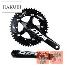 【送料無料】SENQI CNC固定ギア チェーンホイール 自転車クランクセット48T 170mm(ブラック)