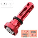 サンライク(SANLIKE)リールスタンド スピニング リール シマノ リールスタンド 用 リールホルダー ラインストッパー フックキーパー付き アルミ製 超軽...