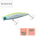 ダイワ(DAIWA) シーバス シンキングペンシル モアザン ガルバストロング 120S レモンソーダミント ルアー