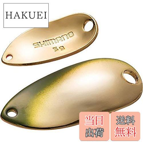 【送料無料】シマノ(SHIMANO) スプーン カーディフ ロールスイマー プレミアムメッキ 2.5g TR-M25R 73T グリーンゴールド