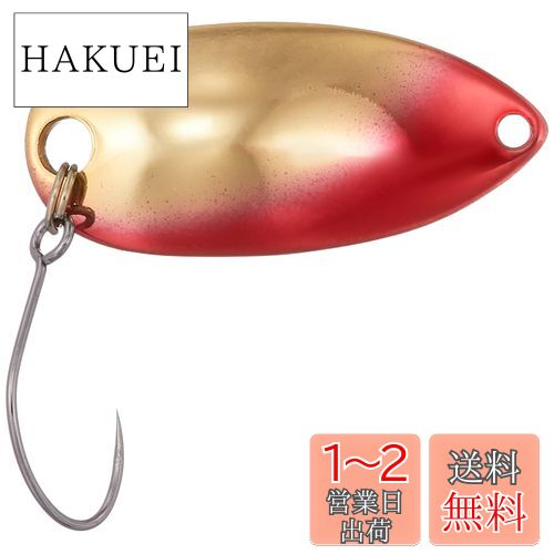 【送料無料】シマノ(SHIMANO) スプーン カーディフ ロールスイマー プレミアムメッキ 5.0g TR-M50R 71T レッドゴールド