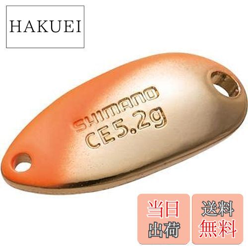 シマノ(SHIMANO) スプーン カーディフ ロールスイマー プレミアムメッキ 3.5g TR-M35R 70T オレンジゴールド