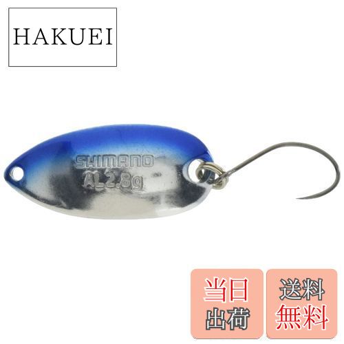 シマノ(SHIMANO) スプーン カーディフ アルミロール 2.8g TR-R28R 67T ブルーシルバー