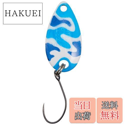 【送料無料】シマノ(SHIMANO) スプーン カーディフ ロールスイマー カモエディション 2.2g TR-C22R 26T ブルーホワイトカモ