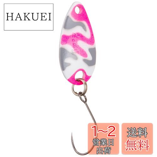 【送料無料】シマノ(SHIMANO) スプーン カーディフ ロールスイマー カモエディション 2.2g TR-C22R 22T ミリタリーピンク