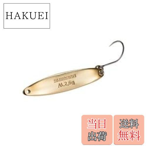 【送料無料】シマノ(SHIMANO) スプーン カーディフ アルミスリム 2.6g TR-S26R 69T ゴールド