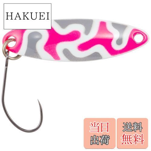 【送料無料】シマノ(SHIMANO) スプーン カーディフ スリムスイマー カモエディション 2.5g TR-A25R 22T ミリタリーピンク