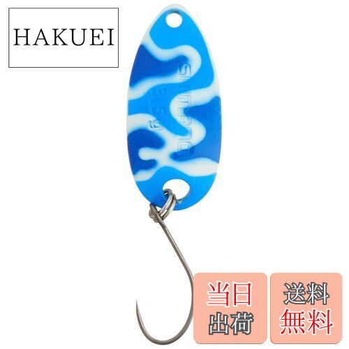 【送料無料】シマノ(SHIMANO) スプーン カーディフ ロールスイマー カモエディション 3.5g TR-C35R 26T ブルーホワイトカモ