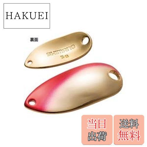 ̵ۥޥ(SHIMANO) ס ǥ 륹ޡ ץߥå 0.9g TR-M09R 71T åɥ