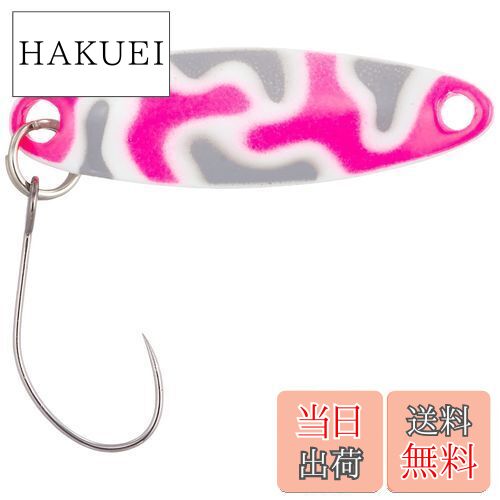 【送料無料】シマノ(SHIMANO) スプーン カーディフ スリムスイマー カモエディション 1.5g TR-A15R 22T ミリタリーピンク