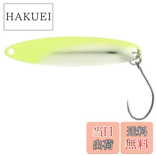 シマノ(SHIMANO) スプーン カーディフ スリムスイマー プレミアムメッキ 5.0g TR-E50R 77T チャートシルバー