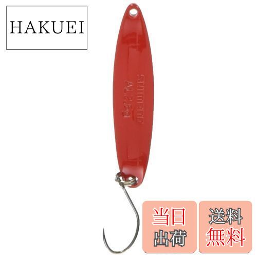 シマノ(SHIMANO) スプーン カーディフ アルミスリム 2.6g TR-S26R 06S レッド