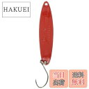 【送料無料】シマノ(SHIMANO) スプーン カーディフ アルミスリム 2.6g TR-S26R 06S レッド