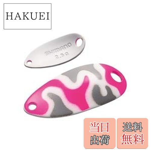 【送料無料】シマノ(SHIMANO) スプーン カーディフ ロールスイマー カモエディション 1.8g TR-C18R 22T ミリタリーピンク