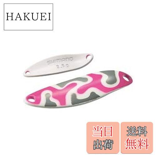 【送料無料】シマノ(SHIMANO) スプーン カーディフ スリムスイマー カモエディション 5.0g TR-A50R 22T..