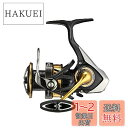 ダイワ(DAIWA) スピニングリール 18 レガリス LT2500D (2018モデル)