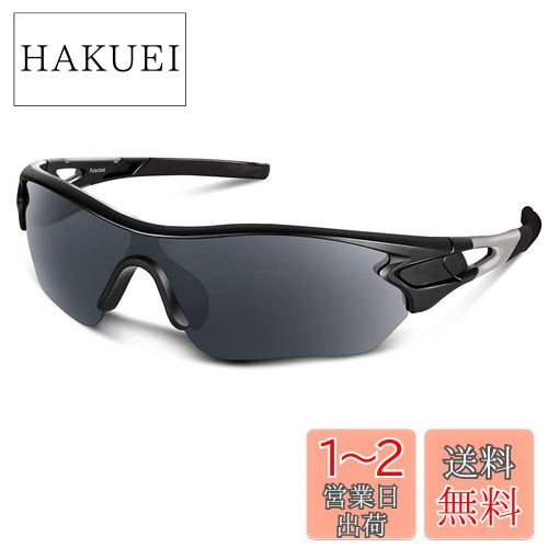 [BEACOOL] スポーツサングラス 偏光レンズ 自転車 登山 釣り 野球 ゴルフ ランニング ドライブ バイク テニス スキー 超軽量 UV400 TAC TR90 紫外線防止 メンズ レディース ユニセックス 安全 清晰