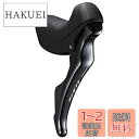 【送料無料】シマノ(SHIMANO) ST-R7000 右レバーのみ 11S STIレバー ISTR7000RIL ブラック