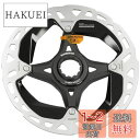 シマノ(SHIMANO) ディスクローター RT-MT900 140mm センターロック ナロータイプ IRTMT900SS