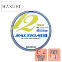 ダイワ(DAIWA) PEライン UVFソルティガセンサーX12EX+Si 4号 400m 5カラー(カラーマーキング付)