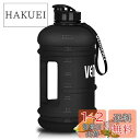 【送料無料】VENNERLI ハーフガロンウォーターボトル 2.2L Lサイズ スポーツウォーターボトル ハンドル付き 72オンス BPAフリー 再利用可能 プラスチックウォータージャグ 漏れ防止 ハイドロボトル ジム ヨガ 旅行 キャンプ サイクリング アウトドアスポーツ用