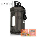 【送料無料】VENNERLI ハーフガロン 水筒 2.2L ラージ スポーツ用 ウォーターボトル ハンドル付き 74オンス ビスフェノール-A不使用 繰り返し利用可能 プラスチック製 水差し 漏れ防止 水分補給用ボトル ジム/ヨガ/旅行/キャンプ/サイクリング/アウトドアスポーツ用