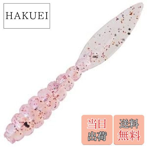 【送料無料】ダイワ(DAIWA) アジング メバリング 月下美人 ビビビーム 極み 1.5インチ 焼たらこ ルアー