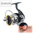 ダイワ(DAIWA) スピニングリール 18 ブラスト LT5000D-CXH(2018モデル)