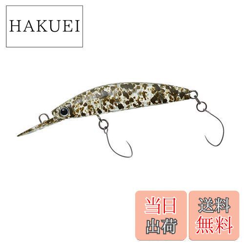 【送料無料】ダイワ(DAIWA) エリア トラウト プレッソ ダブルクラッチ 45F1 tuned by HMKL ウッチーシ..