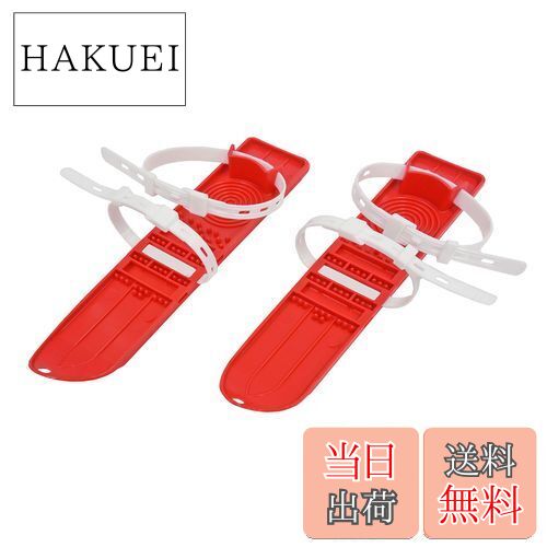 【送料無料】キャプテンスタッグ(CAPTAIN STAG) 子供用 ミニスキー 長さ35cm 日本製 レッド UX-840