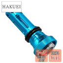 サンライク(SANLIKE)リールスタンド ダイワ(DAIWA) スタンド リールアクセサリー フックホルダー フックキーパー ラインストッパー セオリー カル...