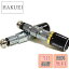【送料無料】テーラーメイド R11 R11S RBZ GLOIRE 用FCTスリーブ 335tip TP 1度 1.5度変換 赤 緑 グロ..