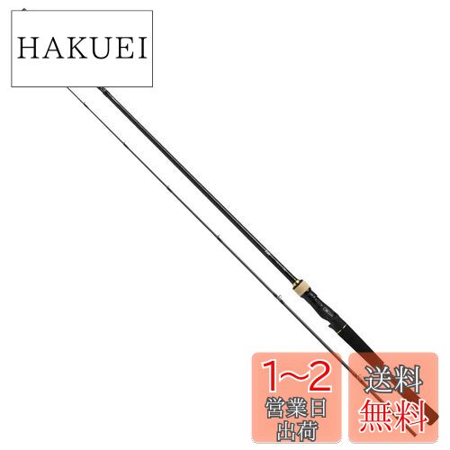 楽天市場】daiwa バス x 662lsの通販 楽天市場】daiwa バス x 662lsの通販