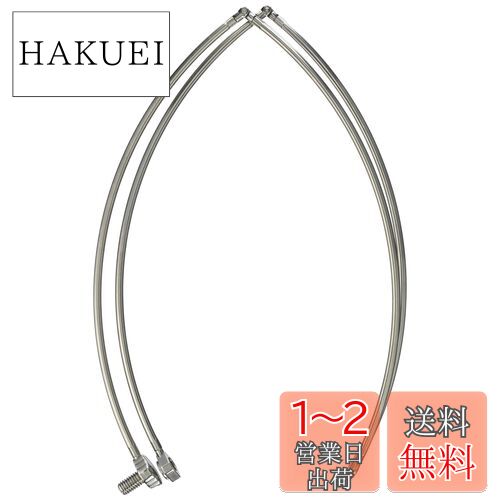 ޥ(SHIMANO)  ƥ (4ޤ꥿) С 55cm PD-3E1S