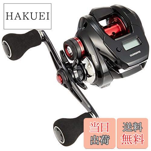 【送料無料】シマノ(SHIMANO) リール タイラバ 19 炎月 CT 150HG 右