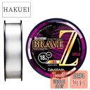 ダイワ(DAIWA) フロロライン モンスターブレイブZ 400M 13lb. 400m ナチュラル