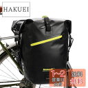 Rhinowalk 自転車 パニアバッグ リアバッグ サイドバッグ バイク 防水 大容量 軽い 収納力 (ブラック)