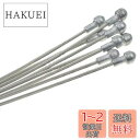 SENQI ロードバイク ブレーキライン ブレーキケーブル自転車ケーブル ワイヤー 10本入り 900mm,2000mm (2000)