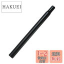 SENQI マウンテンバイク シートポスト アルミ合金 シートチューブ φ25.4/27.2/28.6/30.4/30.8/31.8/33.9mm * 350/450/500/530mm(28.6*350mm Black)