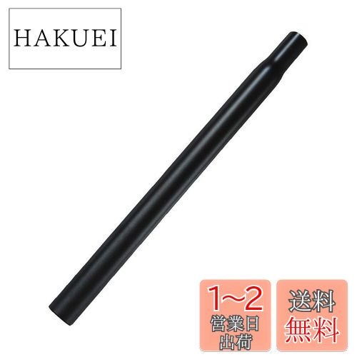 SENQI マウンテンバイク シートポスト アルミ合金 シートチューブ φ25.4/27.2/28.6/30.4/30.8/31.8/33.9mm * 350/450/500/530mm(28.6*450mm Black)