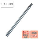 SENQI マウンテンバイク シートポスト アルミ合金 シートチューブ φ25.4/27.2/28.6/30.4/30.8/31.8/33.9mm * 350/450/500/530mm(27.2*450mm Sliver)
