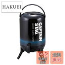 キャプテンスタッグ(CAPTAIN STAG) ジャグ ウォータージャグ タンク 最後まで注げるジャグ 【容量8L/1栓】 保温・保冷タイプ ネイビー UE-2027(4)