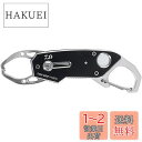 ダイワ(DAIWA) フィッシュグリップV 130K ブラック